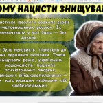 photo_2025-10-17_13-45-05