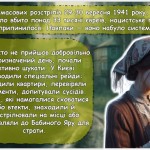 photo_2025-10-17_13-45-09