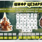 photo_2025-10-17_13-45-14