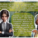 photo_2025-10-17_13-45-18