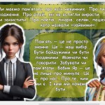 photo_2025-10-17_13-45-22