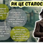 photo_2025-10-17_13-45-32