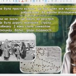 photo_2025-10-17_13-45-36