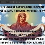 photo_2025-10-17_13-47-02