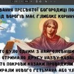 photo_2025-10-17_13-47-32