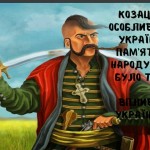 photo_2025-10-17_13-47-37