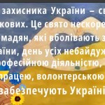 photo_2025-10-17_13-47-44