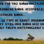 photo_2025-10-17_13-47-48