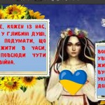 photo_2025-10-17_13-47-52