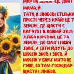 photo_2025-10-17_13-48-06