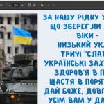 photo_2025-10-17_13-48-17