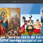 photo_2025-10-17_13-48-21