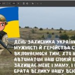 photo_2025-10-17_13-48-24