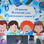 photo_2025-10-17_13-51-32