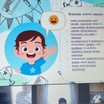 photo_2025-10-17_13-51-32 — копия (3)