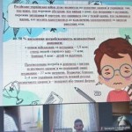 photo_2025-10-17_13-51-32 — копия (4)