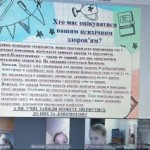 photo_2025-10-17_13-51-32 — копия (6)