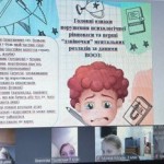 photo_2025-10-17_13-51-32 — копия (7)