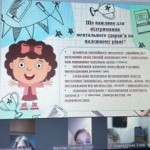 photo_2025-10-17_13-51-32 — копия (8)