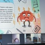 photo_2025-10-17_13-51-51 — копия