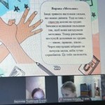 photo_2025-10-17_13-51-51 — копия (2)