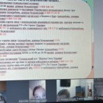 photo_2025-10-17_13-51-51 — копия (6)