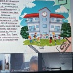 photo_2025-10-17_13-51-51 — копия (7)