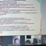 photo_2025-10-17_13-51-51 — копия (8)