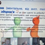 photo_2025-10-17_13-53-24 — копия