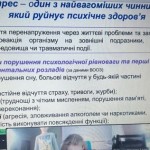 photo_2025-10-17_13-53-24 — копия (2)