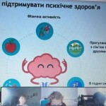 photo_2025-10-17_13-53-24 — копия (3)