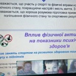 photo_2025-10-17_13-53-24 — копия (4)