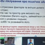 photo_2025-10-17_13-53-24 — копия (5)