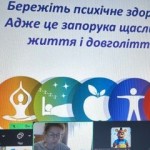 photo_2025-10-17_13-53-24 — копия (6)