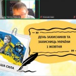 photo_2025-10-17_14-01-42