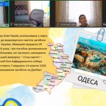 photo_2025-10-17_14-01-50