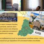 photo_2025-10-17_14-01-53