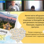 photo_2025-10-17_14-02-00