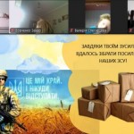 photo_2025-10-17_14-02-08