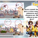 photo_2025-10-28_14-18-41