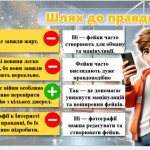 photo_2025-10-28_14-19-07