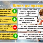 photo_2025-10-28_14-19-23