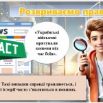 photo_2025-10-28_14-19-55