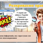 photo_2025-10-28_14-19-59