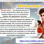 photo_2025-10-28_14-20-07