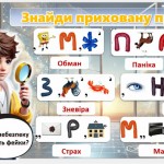 photo_2025-10-28_14-20-11