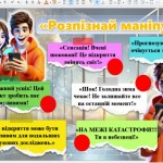 photo_2025-10-28_14-20-15