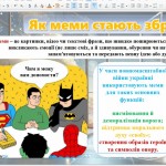 photo_2025-10-28_14-20-35