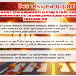 photo_2025-10-28_14-22-54