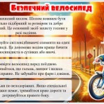 photo_2025-10-28_14-22-58